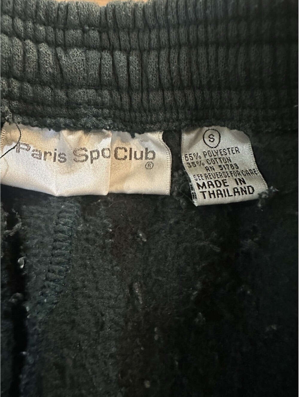VTG Tennis Spa Club Sweatpants Mens Small Forest Green Blank Minimalist Joggers